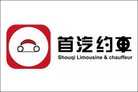 服務(wù)案例：首汽約車(chē)